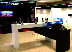 Showroom 3