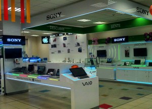 Showroom 5