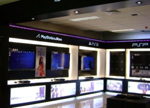 Showroom 6