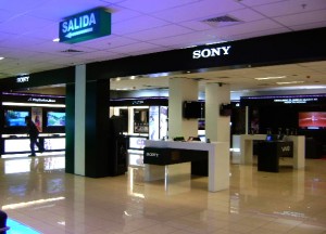 Showroom 7